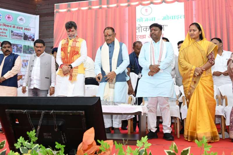 मुख्यमंत्री विष्णु देव साय ने प्रदेश की 70 लाख माताओं बहनों