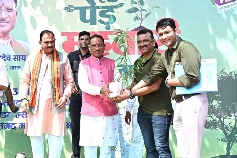 ‘एक पेड़ महतारी के नाम महाभियान का शुभारंभ