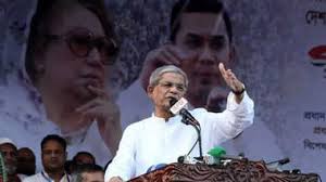 BNP नेता ने भारत से हसीना के प्रत्यर्पण की मांग की, कहा- मजबूत द्विपक्षीय संबंधों के लिए यह जरूरी 1 BNP नेता ने भारत से हसीना के प्रत्यर्पण की मांग