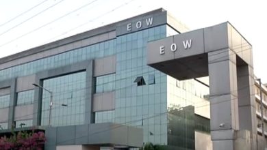EOW Bhopal