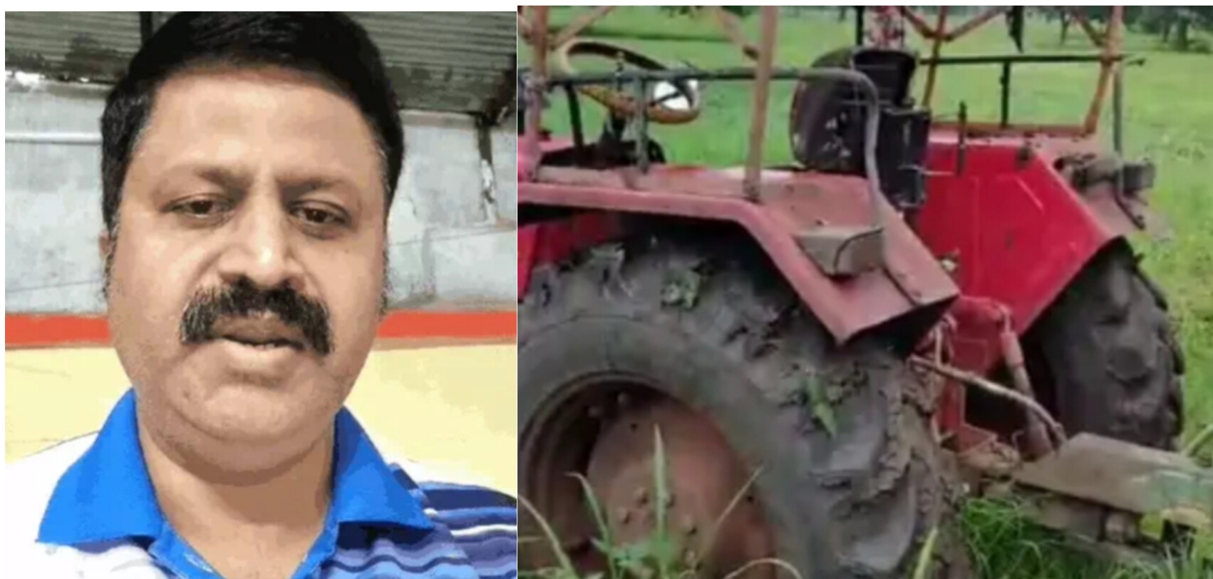 MP: नायब तहसीलदार को ट्रैक्टर से कुचलने की कोशिश 6 IMG 20240817 164301