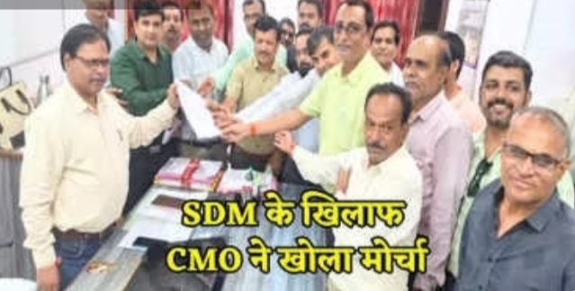 MP Rajgarh: 'तू आदिवासी है, औकात में रहकर बात कर' नगर पालिका CMO से सारंगपुर SDM के बिगडे़ बोल 1 IMG 20240830 195337