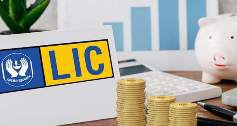 LIC में आपका भी है बकाया पैसा? अनक्लेम्ड राशि चेक करने और क्लेम करने की आसान प्रोसेस 1 LIC में आपका भी है बकाया पैसा अनक्लेम्ड राशि चेक