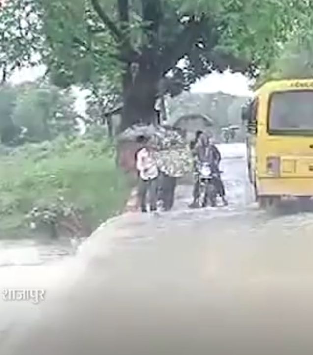 img 20240803 1528334026293450402395999