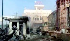 आरएसएफ के हमले में 28 नागरिक मारे गए 1 आरएसएफ के हमले में 28 नागरिक मारे गए