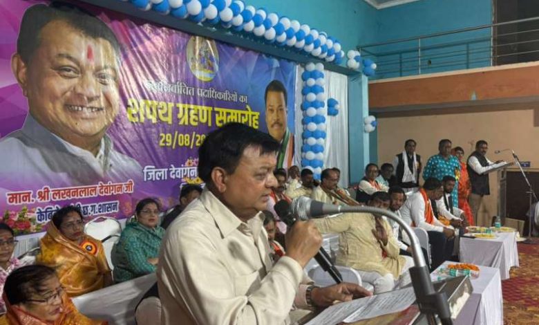 उद्योग मंत्री लखन लाल देवांगन 1 उद्योग मंत्री लखन लाल देवांगन