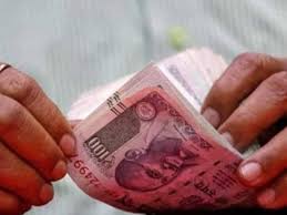 एजेंट ने कराए 14 लोगों के बैंक ऋण.. ग्राहकों को नहीं मिला धन 1 एजेंट ने कराए 14 लोगों के बैंक ऋण ग्राहकों को