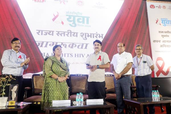 एड्स संक्रमण की जानकारी, बचाव एवं उपचार के प्रति नागरिकों की जागरूकता एड्स से लड़ाई में अहम: उप-मुख्यमंत्री शुक्ल 1 एड्स संक्रमण की जानकारी बचाव एवं उपचार के प्रति नागरिकों