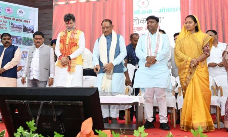 मुख्यमंत्री विष्णु देव साय ने प्रदेश की 70 लाख माताओं-बहनों को जगदलपुर से दिया रक्षाबंधन का तोहफा 1 मुख्यमंत्री विष्णु देव साय ने प्रदेश की 70 लाख माताओं बहनों
