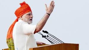 लाल किले से 15 अगस्त को प्रधानमंत्री के 11 सूत्रीय कार्यक्रम 1 लाल किले से 15 अगस्त को प्रधानमंत्री के 11 सूत्रीय