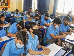 सरकारी स्कूल में पढऩे वालों को मिलेगा फायदा