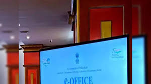 हर एक विधायक के लिए बनेगा ई-ऑफिस 1 हर एक विधायक के लिए बनेगा ई ऑफिस