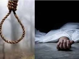 सुसाइड नोट में लिखा मुझे आत्माओ ने घेर लिया है