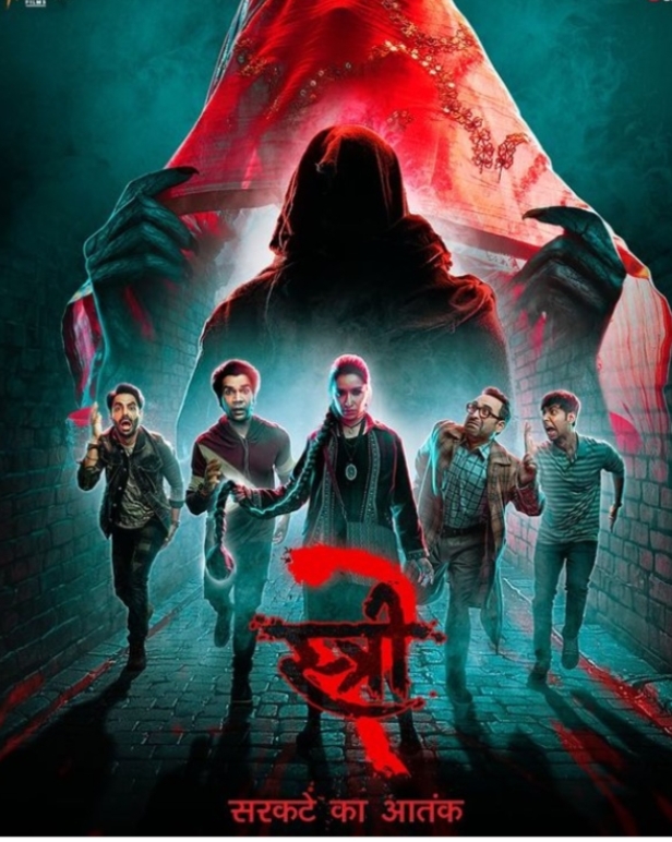 Stree 2: 'स्त्री' ने तोड़ा कई हिट फिल्मों का रिकॉर्ड... 6 IMG 20240911 230029