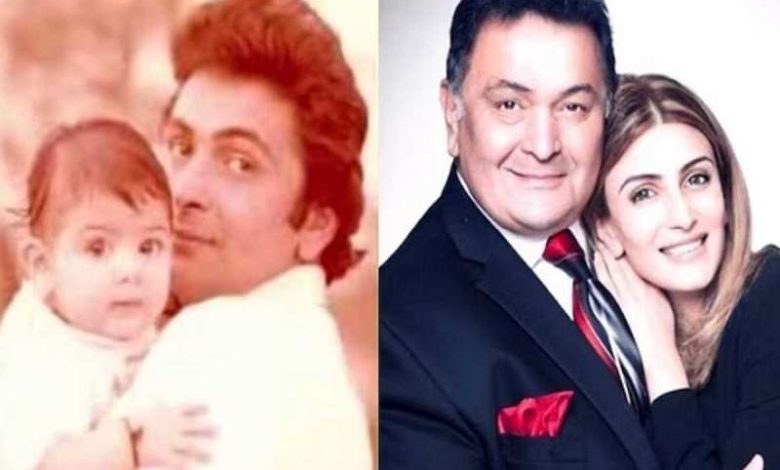 Rishi Kapoor की जयंती पर नीतू कपूर की भावनात्मक श्रद्धांजलि: रिद्धिमा ने कहा 1 Rishi Kapoor की जयंती पर नीतू कपूर की भावनात्मक श्रद्धांजलि