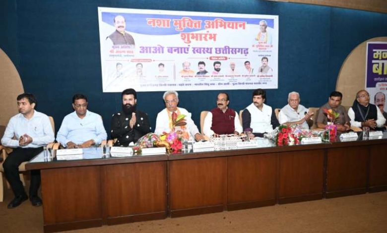 उप मुख्यमंत्री अरुण साव ने नशामुक्ति अभियान का किया शुभारंभ 1 उप मुख्यमंत्री अरुण साव ने नशामुक्ति अभियान का किया शुभारंभ