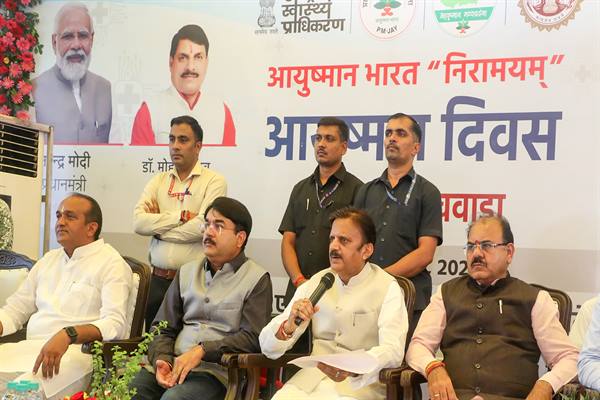 प्रधानमंत्री मोदी ने विकसित भारत के लिए नागरिकों के समग्र विकास का किया है कार्य: उप मुख्यमंत्री शुक्ल 1 प्रधानमंत्री मोदी ने विकसित भारत के लिए नागरिकों के समग्र