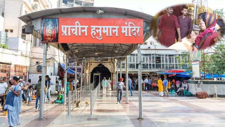 सीएम आतिशी ने प्राचीन हनुमान मंदिर में की पूजा-अर्चना 1 सीएम आतिशी ने प्राचीन हनुमान मंदिर में की पूजा अर्चना