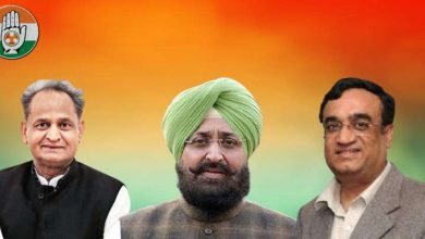 हरियाणा चुनाव में कांग्रेस की नई रणनीति 3 नेताओं को