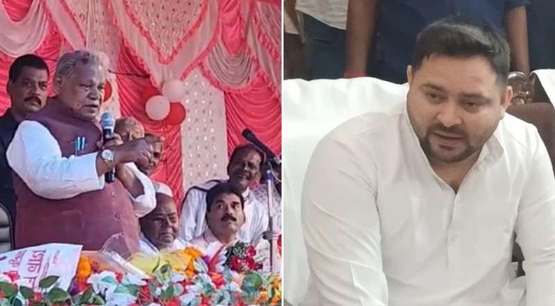 तेजस्वी पर केंद्रीय मंत्री मांझी का तंजडॉक्टर हैं क्या