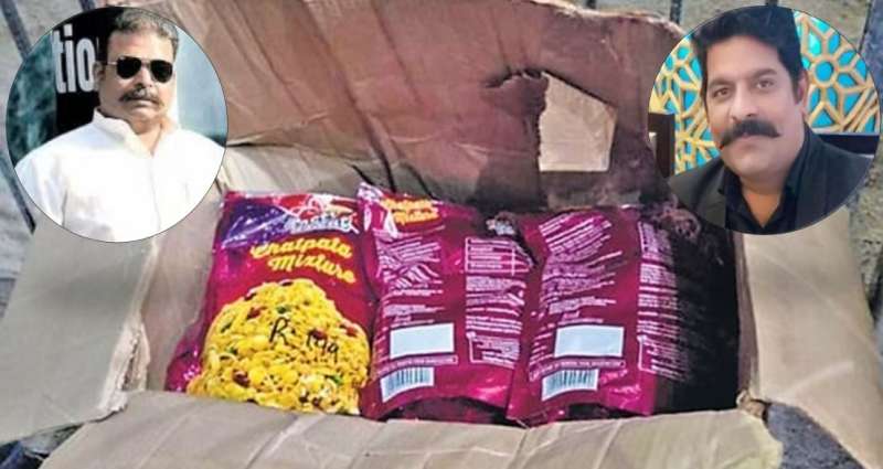 दुबई में बैठे आकाओं का जाल कोड वर्ड और कटे फटे