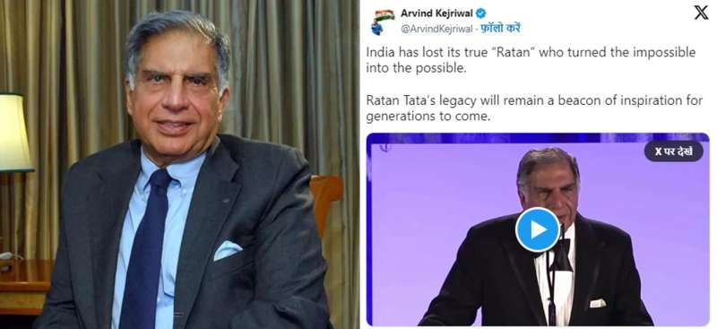 रतन टाटा के निधन पर केजरीवाल का शोक संदेश भारत