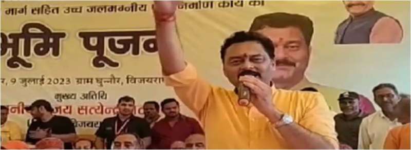 विधायक संजय पाठक के आधार कार्ड से छेड़छाड़, पुलिस ने कहा आरोपी को जल्द करेंगे गिरफ्तार 6 विधायक संजय पाठक के आधार कार्ड से छेड़छाड़ पुलिस ने