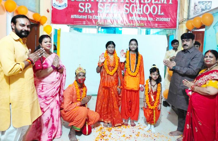 सेन्ट्रल एकेडमी के छात्रों ने किया रामलीला का मंचन