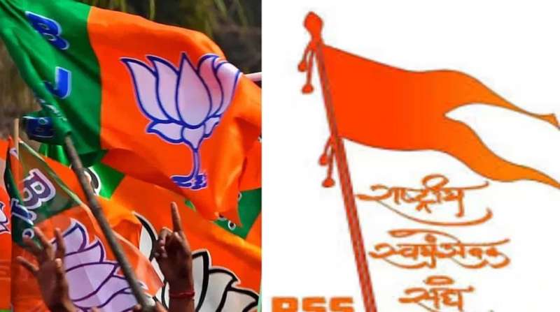 हरियाणा में बीजेपी की जीत ने महाराष्ट्र और झारखंड में