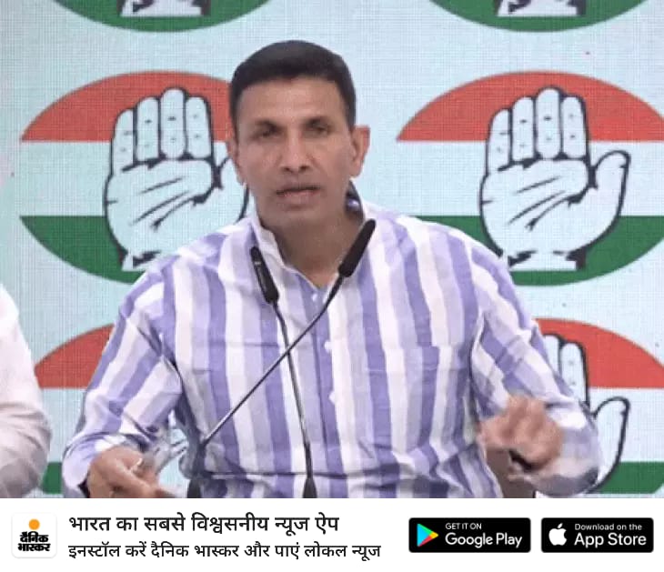 MP : 1,800 करोड़ की ड्रग्स बरामदगी का आरोपी उप मुख्यमंत्री का चहेता, इस्तीफा लें पी एम मोदी: जीतू पटवारी 6 IMG 20241011 WA0022