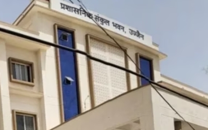 MP: उज्जैन में एक एसडीएम को लेकर कलेक्टर और कमिश्नर में खींचतान 1 IMG 20241004 230942