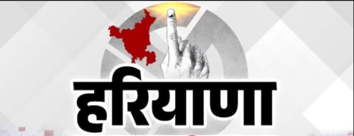 Hariyana - आप ने बदले पांच सीटों के नतीजे, वर्ना निर्दलीय बनते किंग मेकर 1 IMG 20241008 214341