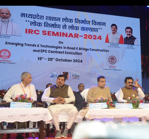 Nitin Gadkari ने कहा, डीपीआर बनाने वालों को पद्मश्री और पद्म भूषण मिलना चाहिए..<br>केंद्रीय मंत्री का तंज - इतने गंदे काम हो सकते हैं इंजीनियरिंग प्वाइंट ऑफ व्यू से...? 6 IMG 20241019 155317
