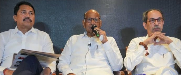 Maharashtra Election: महा विकास अघाड़ी के घटक दलों के बीच हो सकती है सीट की अदला-बदली...! 1 IMG 20241024 163222