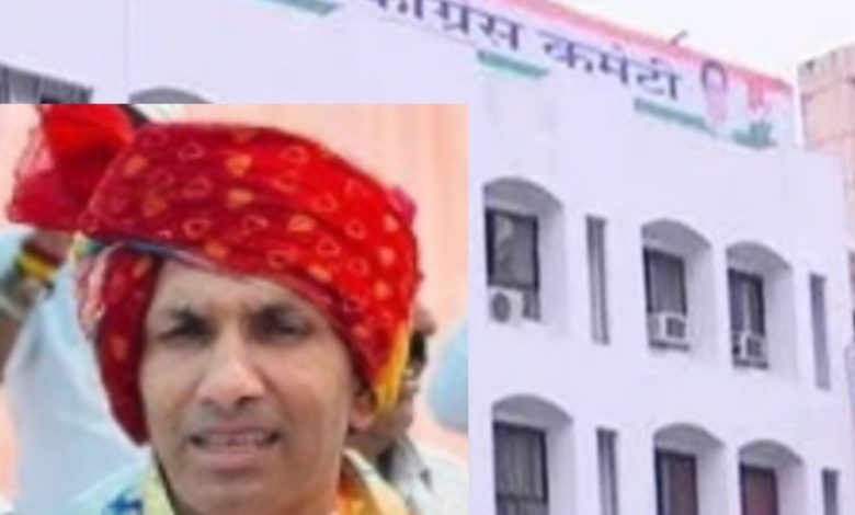 Editorial: ऊर्जावान अध्यक्ष की बोझिल टीम...नई पीसीसी... 1 IMG 20241028 155348