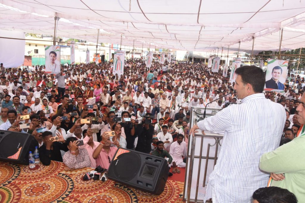 बुधनी विधानसभा: कांग्रेस प्रत्याशी राजकुमार पटेल ने भरा नामांकन 2 img 20241024 wa00085967583908144136899