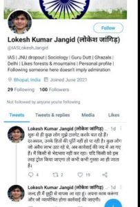 MP: विजयपुर उप चुनाव को देखते हुए जांगिड़ को हटाया श्योपुर से..? कान्याल पर सरकार को भरोसा...! दोनों का रहा है विवादों से नाता.. 3 img 20241010 2144088110426303886109902