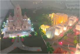 अयोध्या में महाराष्ट्र भक्त निवास के निर्माण का हुआ श्रीगणेश 1 अयोध्या में महाराष्ट्र भक्त निवास के निर्माण का हुआ श्रीगणेश