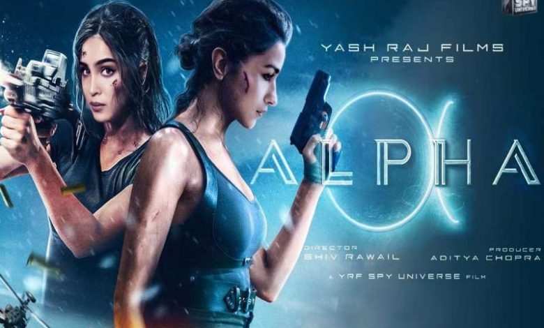 'अल्फा' के लिए ऋतिक रोशन शूट करने जा रहे हैं बड़ा एक्शन सीक्वेंस, अब बनेगा आलिया भट्ट की फिल्म का असली माहौल! 1 अल्फा के लिए ऋतिक रोशन शूट करने जा रहे हैं