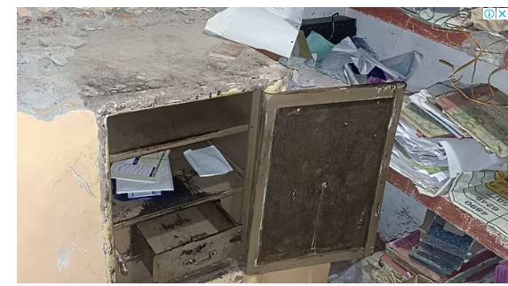 ऑनलाइन गेम का कर्ज चुकाने की थी सहकारी बैंक में