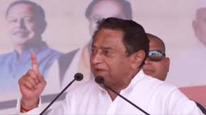कमलनाथ बोले रोजगार के नाम पर पाखंड कर रही मोहन सरकार 1 कमलनाथ बोले रोजगार के नाम पर पाखंड कर रही मोहन