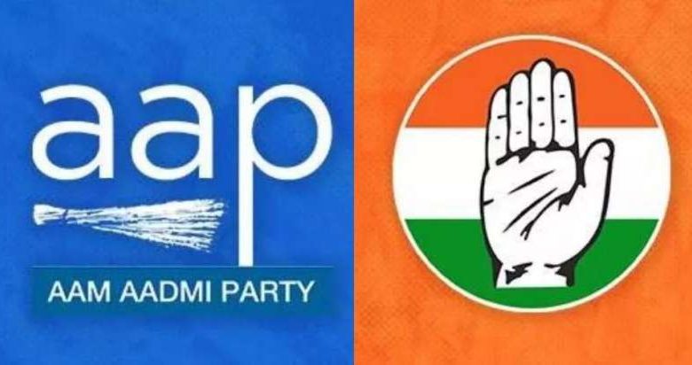 कांग्रेस से खत्म नहीं हो रही आप की नाराजगी