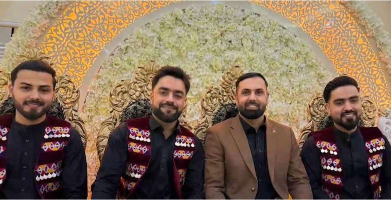 काबुल में धूमधाम से हुआ अफगानिस्तान के क्रिकेट स्टार राशिद खान का निकाह 1 काबुल में धूमधाम से हुआ अफगानिस्तान के क्रिकेट स्टार राशिद