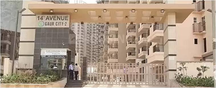 ग्रेटर नोएडा की 14th एवेन्यू सोसायटी के 27वें फ्लोर से गिरी 2 साल की मासूम 1 ग्रेटर नोएडा की 14th एवेन्यू सोसायटी के 27वें फ्लोर से