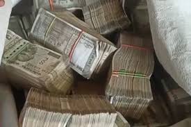 चेकिंग के दौरान कार से दो करोड़ 27 लाख 50 हजार रुपये बरामद, एमपी के मंडला जिले के निवासी 1 चेकिंग के दौरान कार से दो करोड़ 27 लाख 50