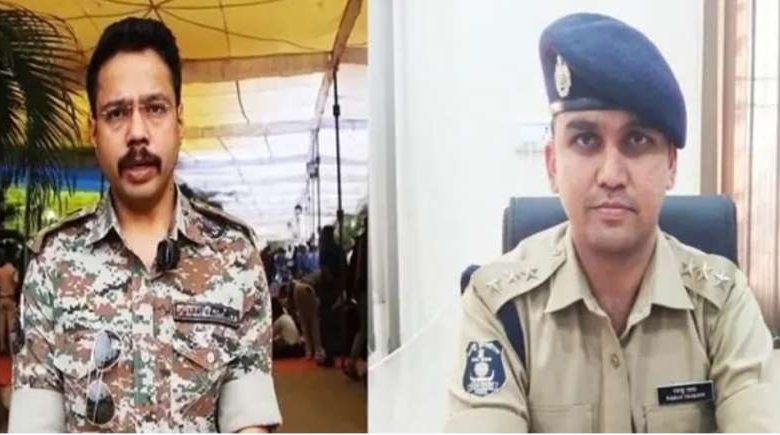जानें कौन है छत्तीसगढ़ के दो युवा IPS प्रभात कुमार और गौरव राय, जिनके नेतृत्व में मिली जवानों को इतनी बड़ी सफलता 1 जानें कौन है छत्तीसगढ़ के दो युवा IPS प्रभात कुमार