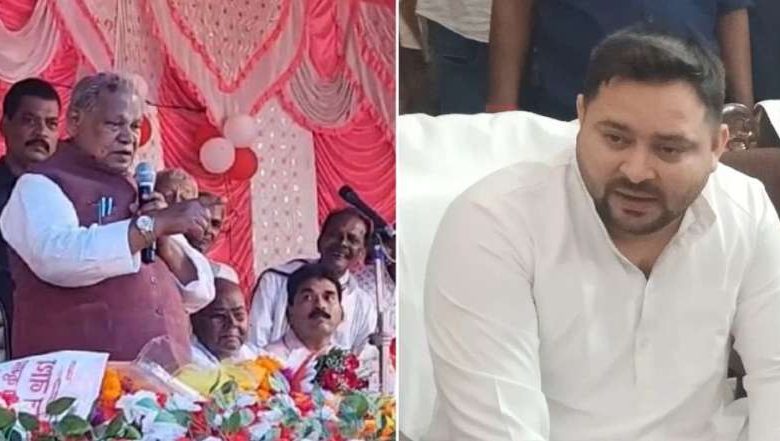 तेजस्वी पर केंद्रीय मंत्री मांझी का तंज.........डॉक्टर हैं क्या? 1 तेजस्वी पर केंद्रीय मंत्री मांझी का तंजडॉक्टर हैं क्या