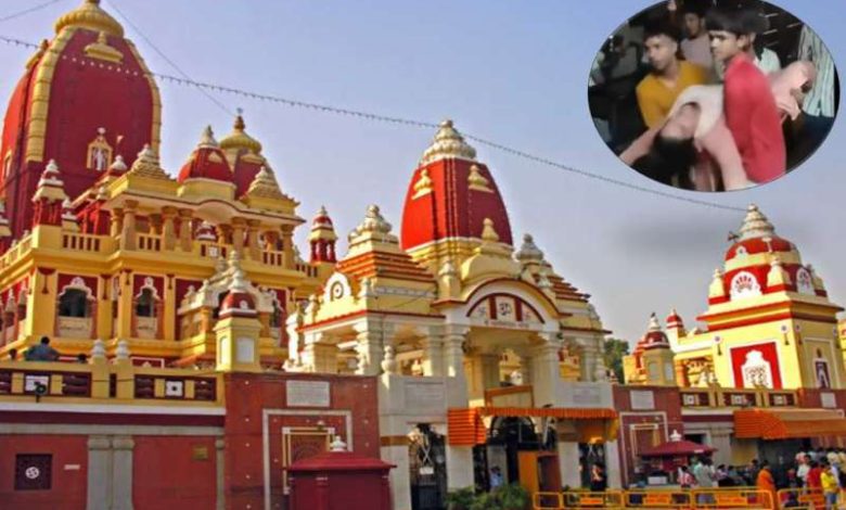 दिल्ली कालकाजी में नवरात्रि पूजा के दौरान करंट गिरने से एक की मौत, 7 लोग घायल 1 दिल्ली कालकाजी में नवरात्रि पूजा के दौरान करंट गिरने से
