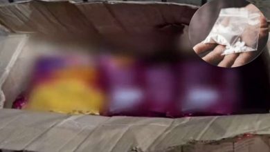 दिल्ली पुलिस का बड़ा खुलासा नमकीन के पैकेट में छिपा