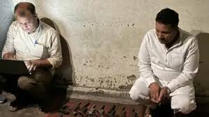 दिल्ली पुलिस ने हथियारों का जखीरा किया बरामद मेरठ में चल रही थी अवैध फैक्ट्री 1 दिल्ली पुलिस ने हथियारों का जखीरा किया बरामद मेरठ में